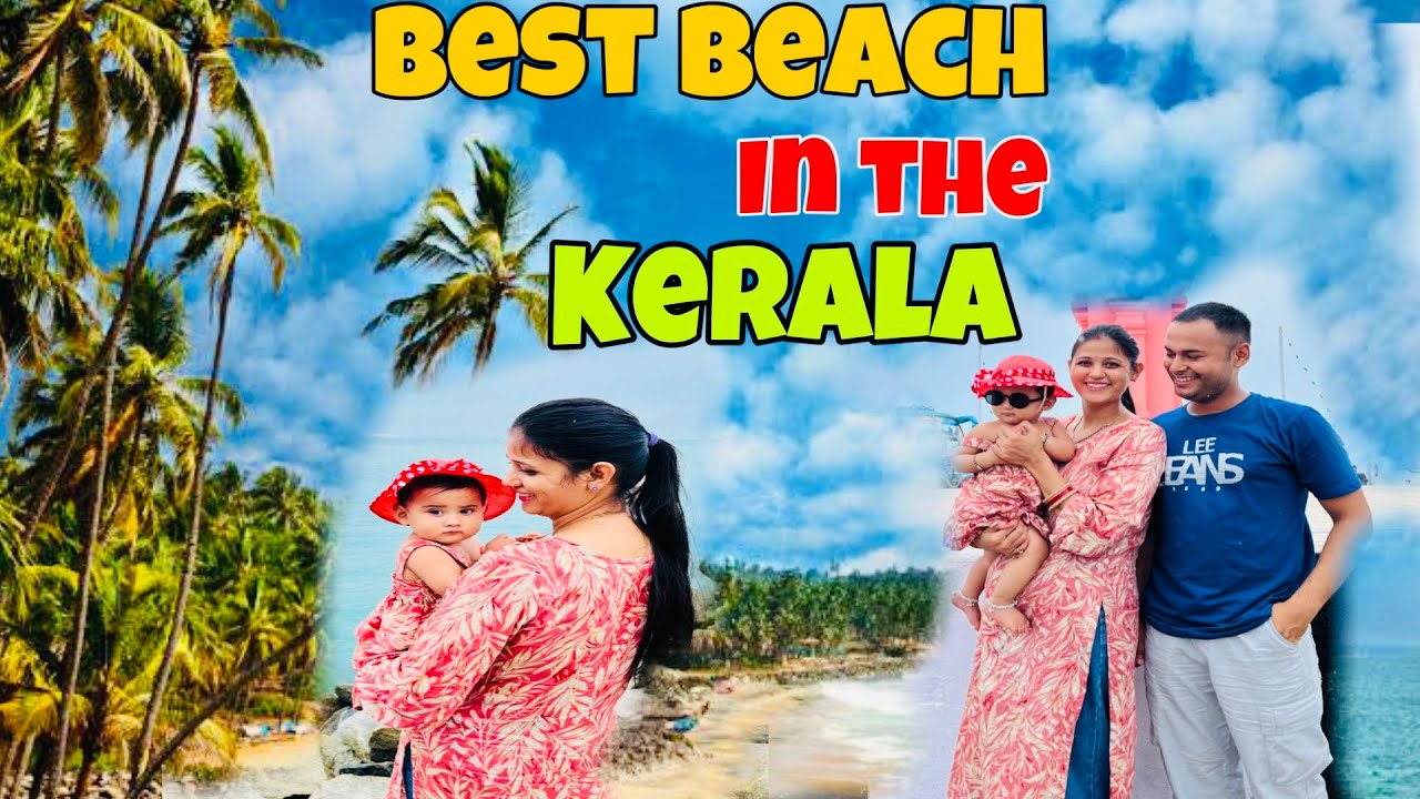 best beach of kerala || केरल के इस समुद्र मैं ज़रूर जाए || 🙏🏻Puthenthodu Beach #kerala #keralatravel