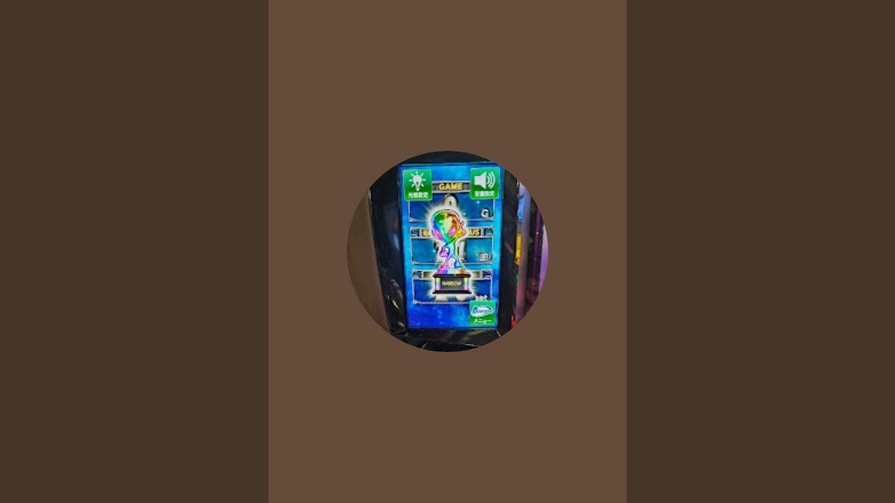 北斗で大勝ちしました配信#2　(10スロだけど🤣)