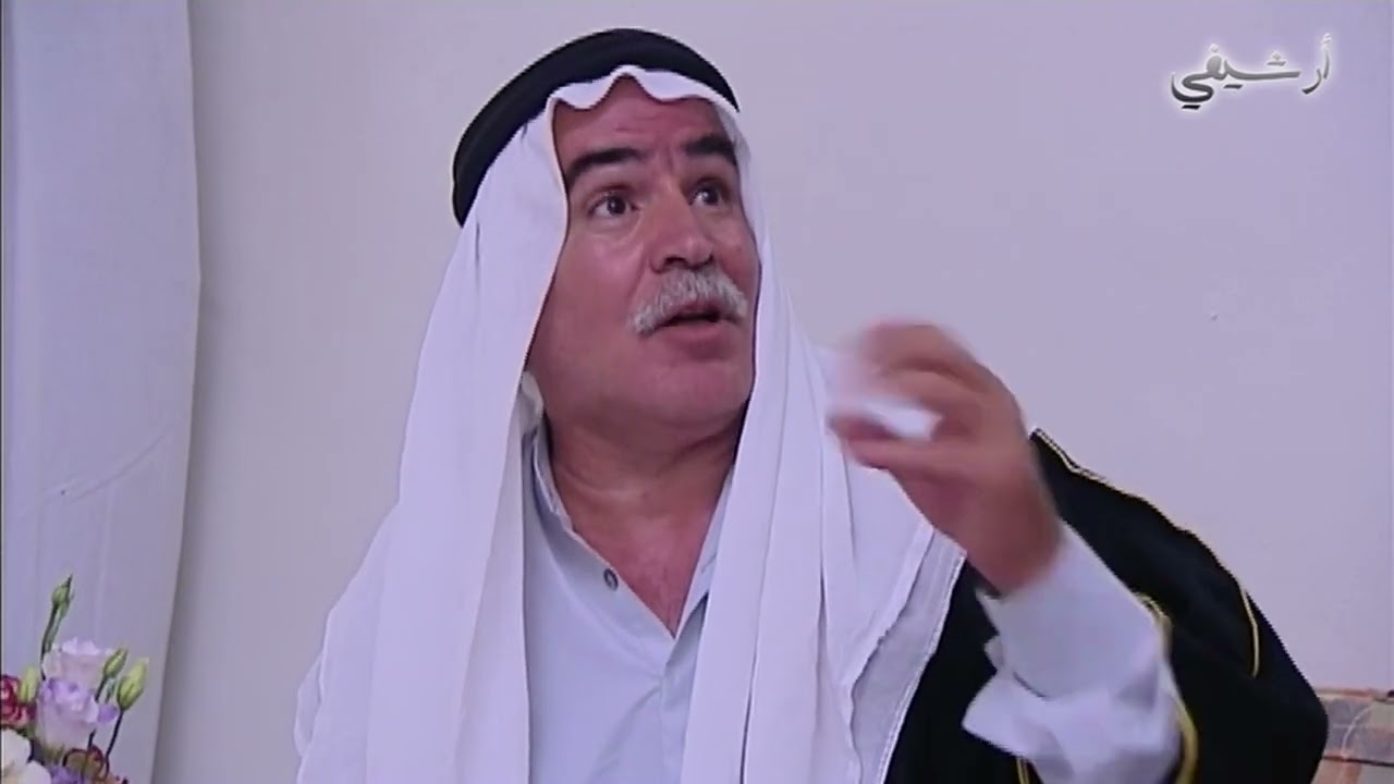 مسلسل هي دنيتنا الحلقة 1 - ملوح بطولة فايز قزق وميلاد يوسف