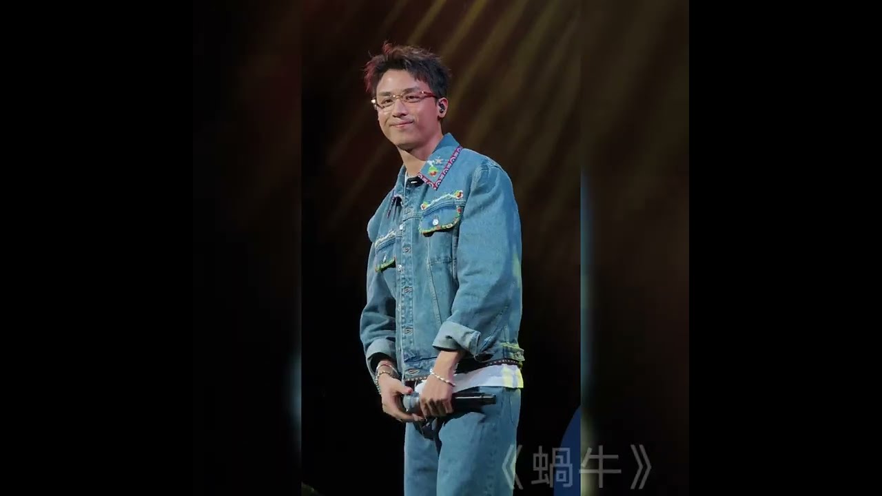 《蝸牛》2025•09•27 《Hi！Miro 見面祭》Anson Kong x Ian Chan 