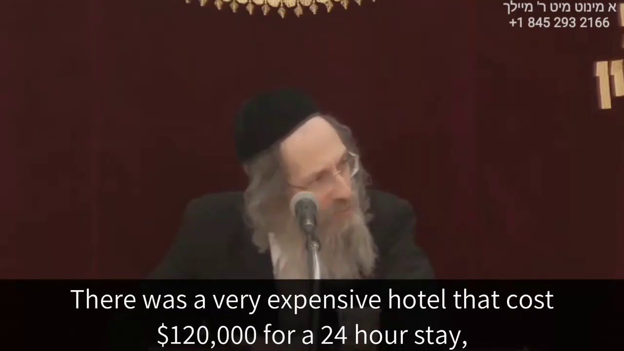 Be a Good Person! Rabbi Biderman (English subtitles)