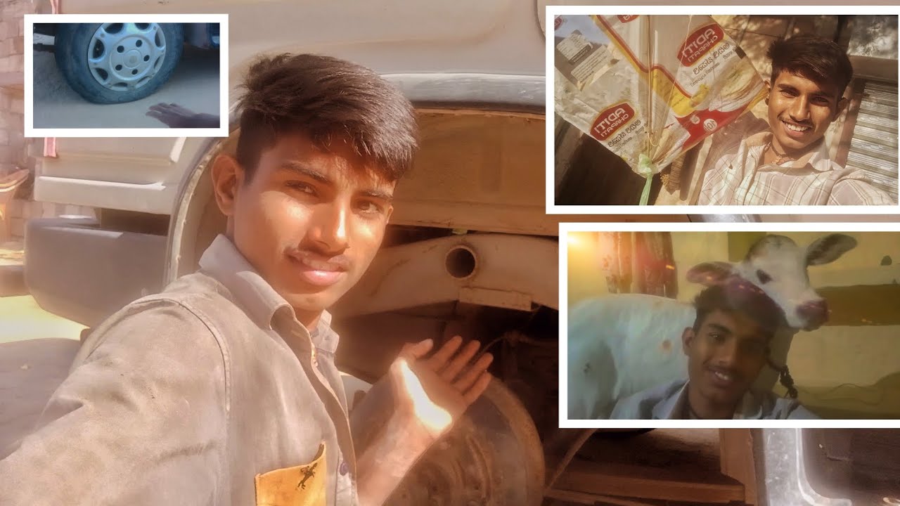 आज गाड़ी का टायर पंचरहो गया 🥺 । आज एक पतंग मिल चुका है।