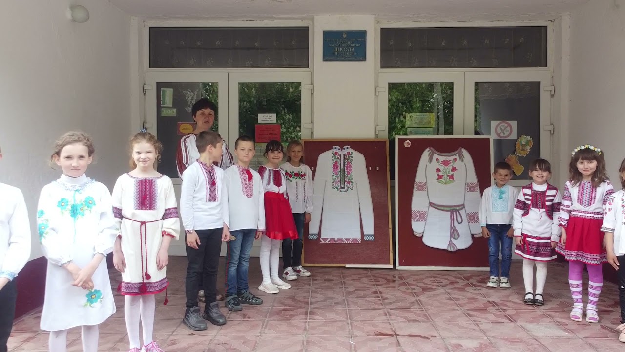Школа села Петрашівки