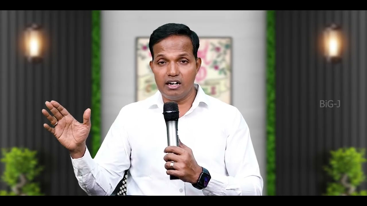 ಮುಂಜಾನೆಯ ಸಂದೇಶ