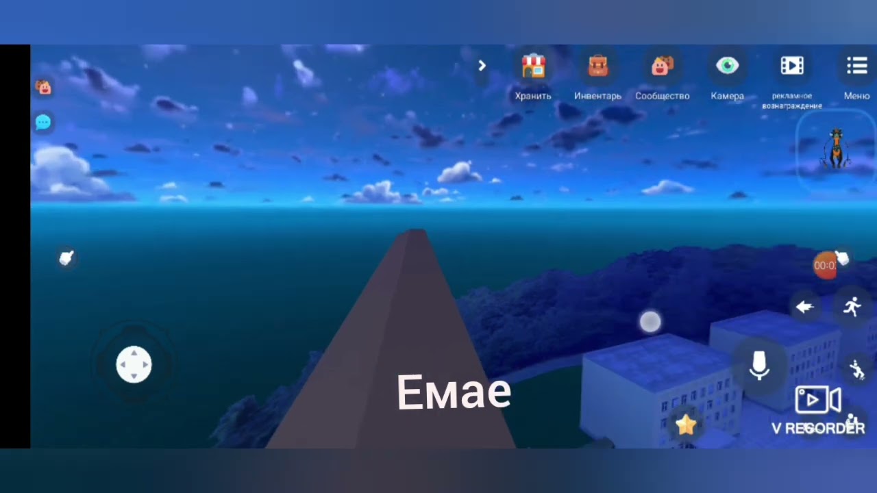 Утро после нового года Virtual Droid 2