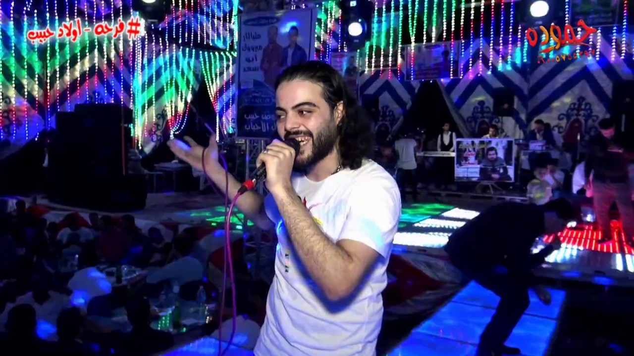 أمير شقاوه ومحمد السعيد أبو تريكه * فرحه أولاد حبيب * ديمشلت