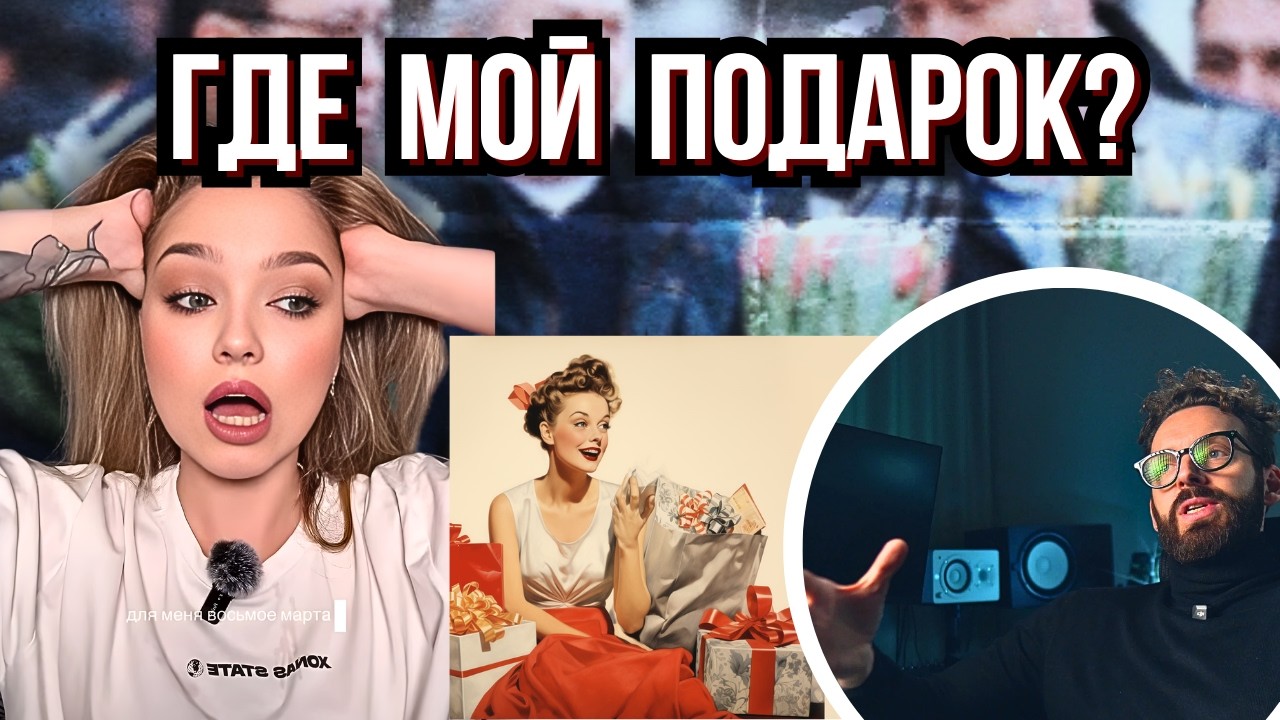 ЖЕНЩИНА ПОЛУЧИЛА ТО ЧТО ЗАСЛУЖИЛА #АлександрБелогуров #Белбрат #belbrat #рсп
