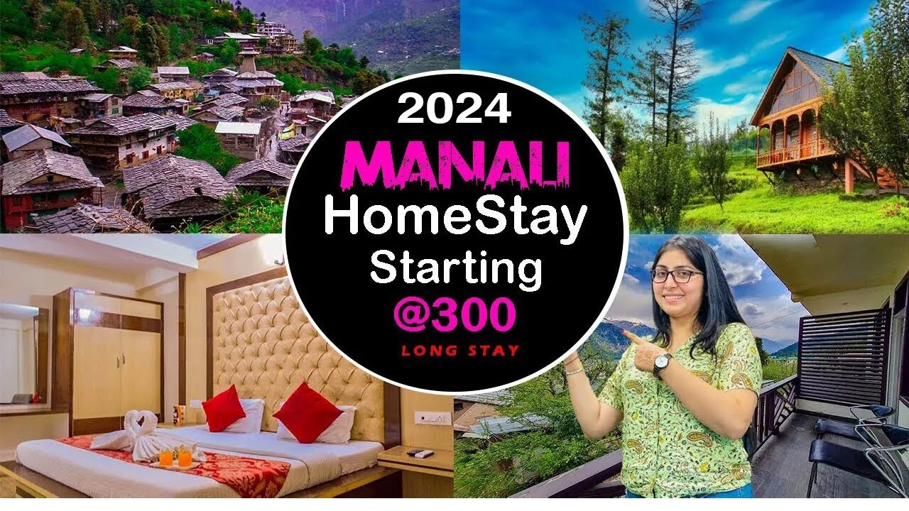 Cheapest Manali Home Stay 2024 | @7650888765| Homestays in Manali| Manali Homestay with Kitchen .
