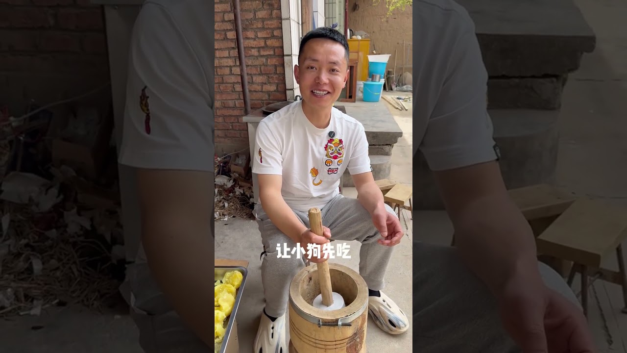 西北“豆汁儿”（浆水）与洋芋糍粑（搅团）的碰撞，会擦出什么样的火花#乡村美食 #美食vlog #新农人计划 #分享家乡美食