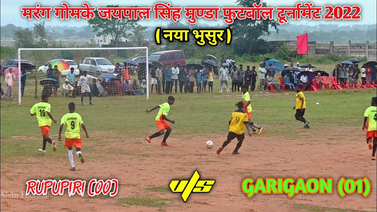 Bhusur Football Match 2022|S.Club GariGaon v/s P.Club Rupupiri|Highlights Match|#AlvinFootball