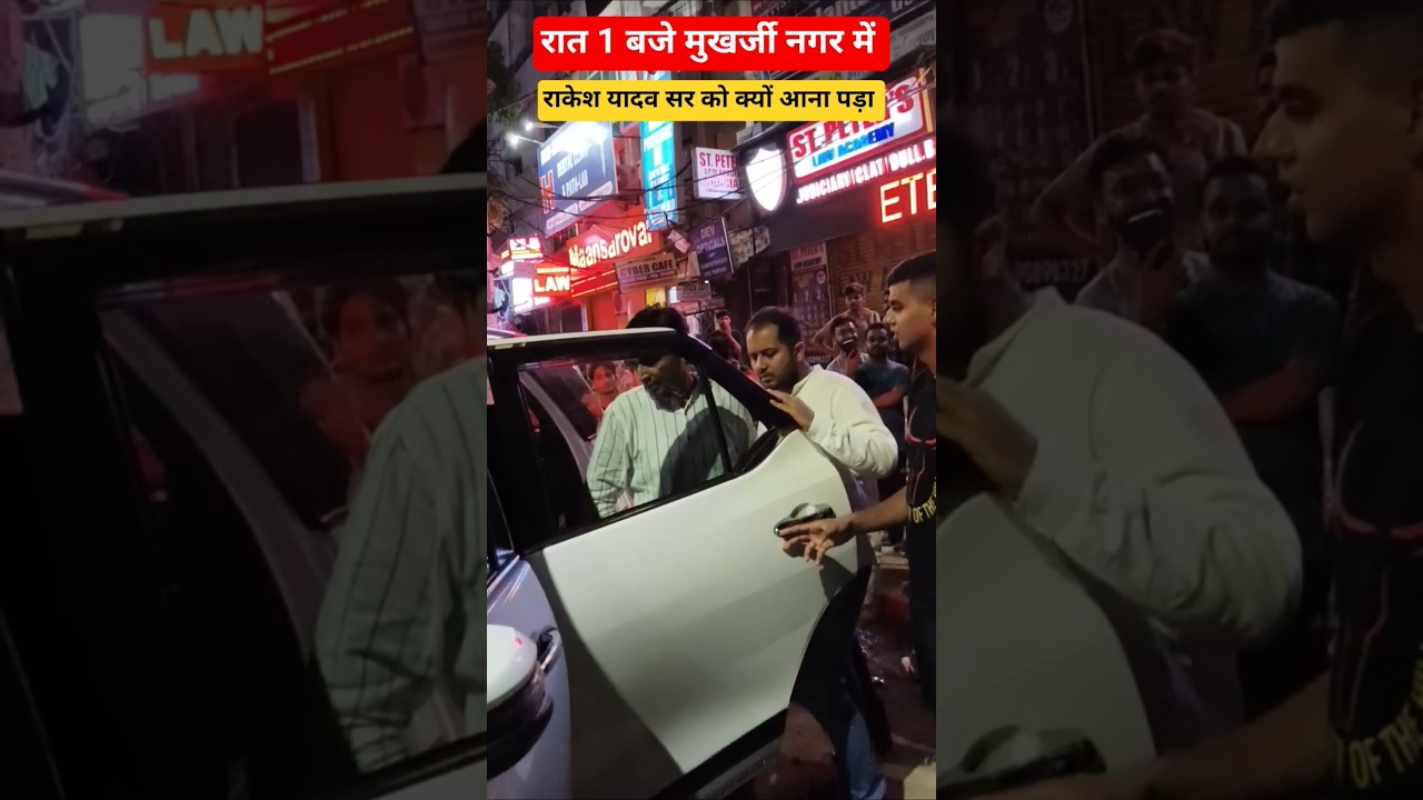 ssc protest today news| rakesh yadav sir math ssc protest| #sscprotest2025 #sscprotest #ssc #ssccgl