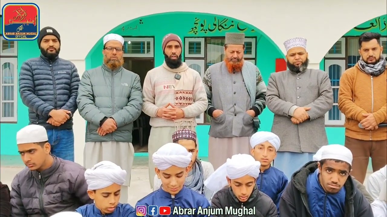 Darul Uloom Faizan-e-Ahle-Bait me Ahliyati Imtihan | Poonch ke Ulama ki Zimmedaran ki Shirkat
