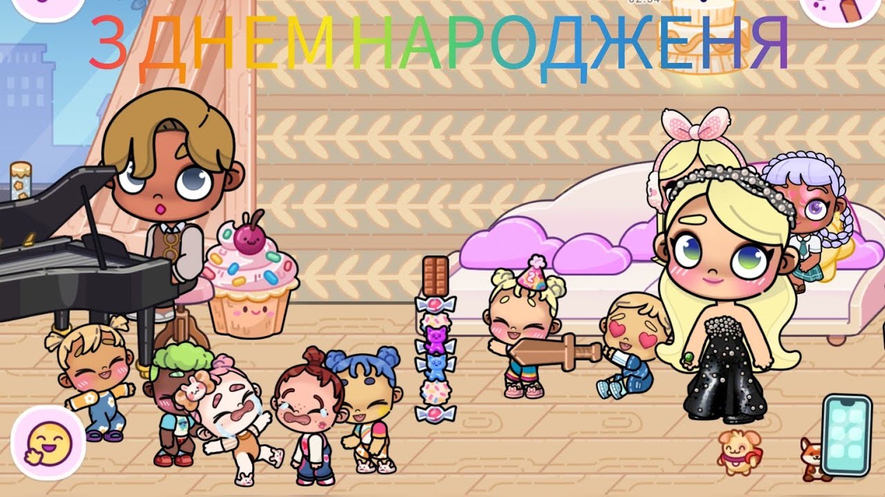 ДЕНЬ НАРОДЖЕНЯ ДОЧКИ 😘🥳🥳🥳🥳🥳🥳🥳🥳🥳