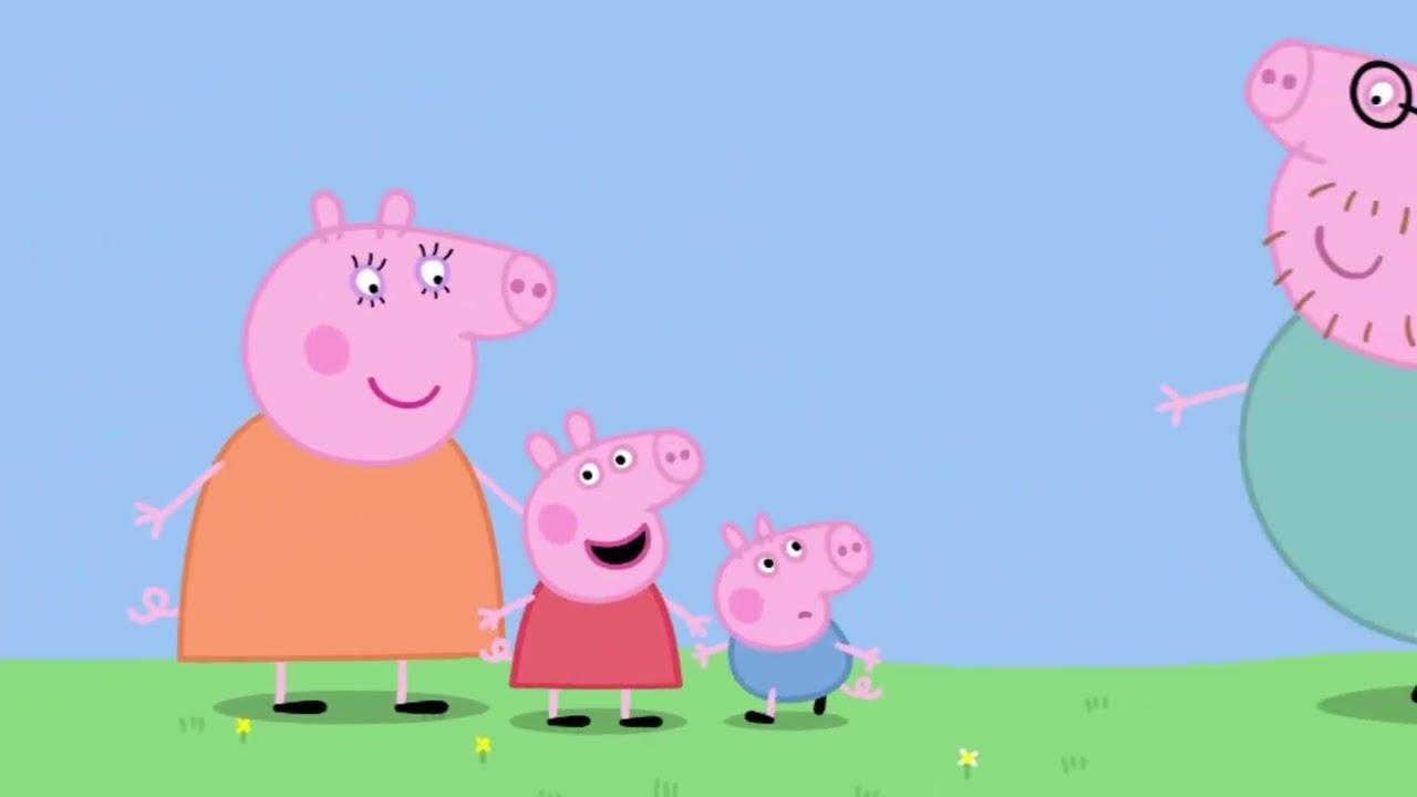 My New Intro