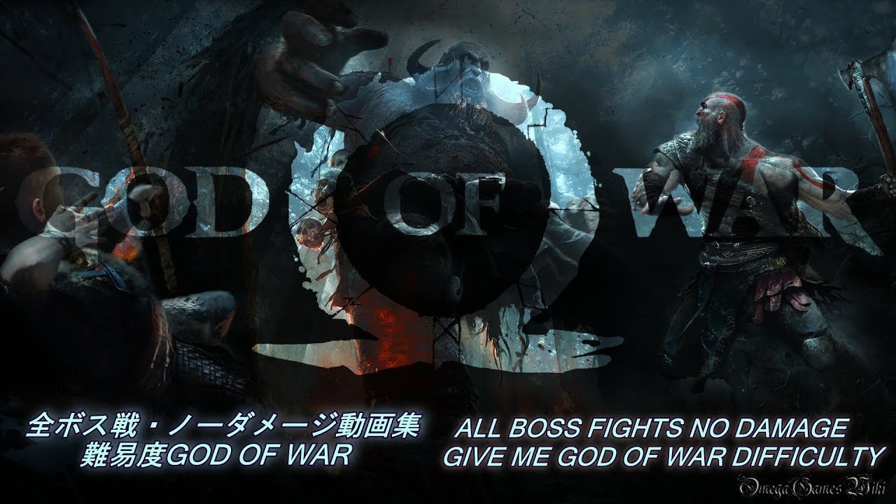 GOD OF WAR IV - 全ボス戦・ノーダメージ動画集/ALL BOSS FIGHTS(GIVE ME GOD OF WAR DIFFICULTY NO DAMAGE)