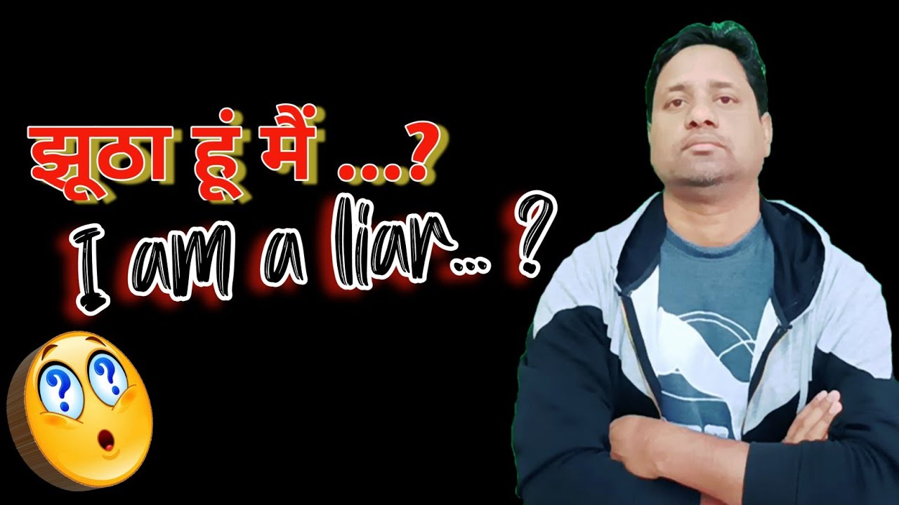 😁😁😁JHUTA hu main | Friendi pay New update | Friendi pay transfer fee | Friendi pay money transfer
