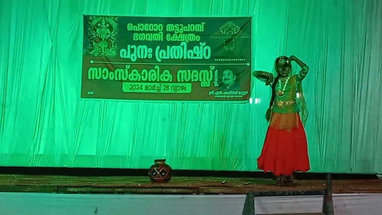 നീലകണ്ണാ നിന്നെ കണ്ടു.....