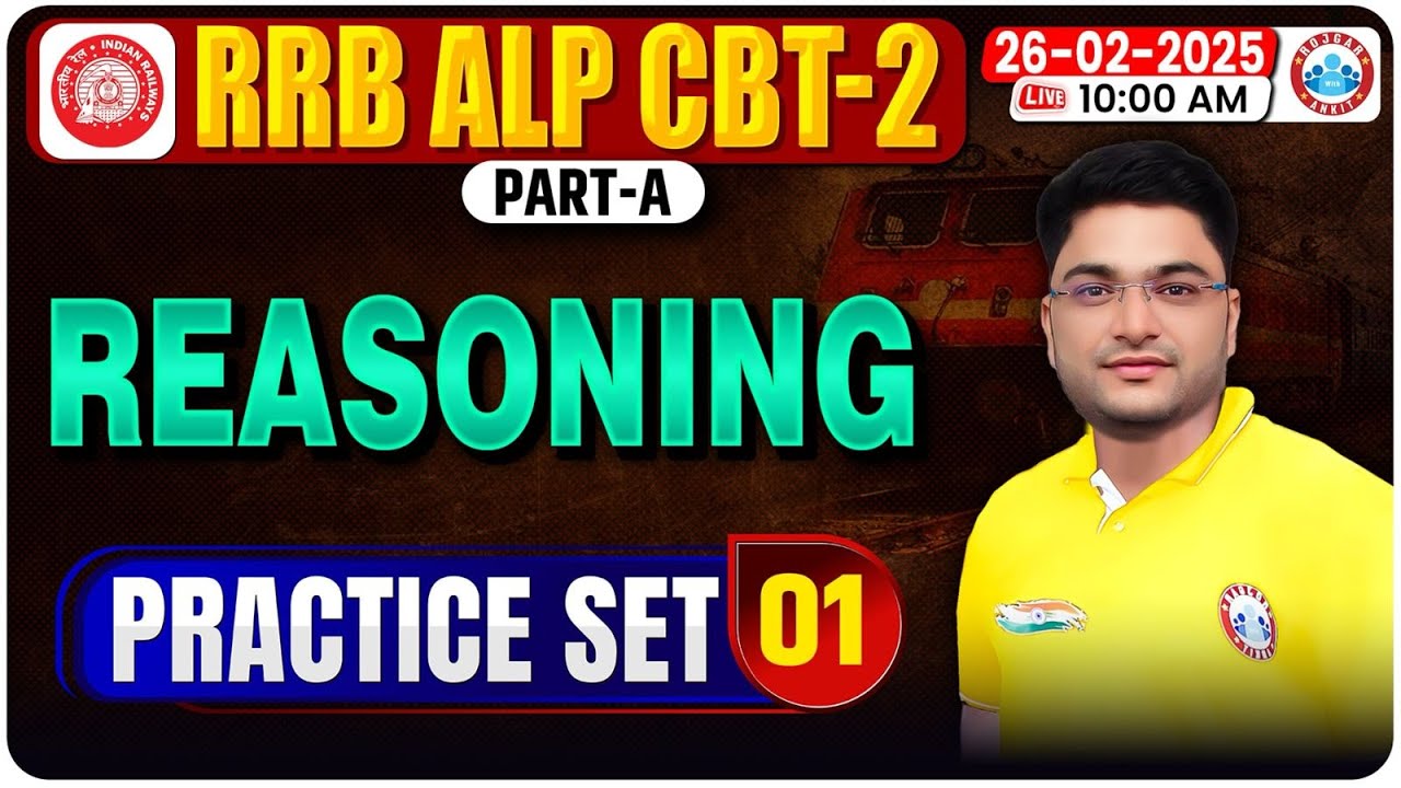 Railway ALP Reasoning Class 2024 | RRB ALP CBT 2 Reasoning | Blood Relation | ALP Reasoning MCQs