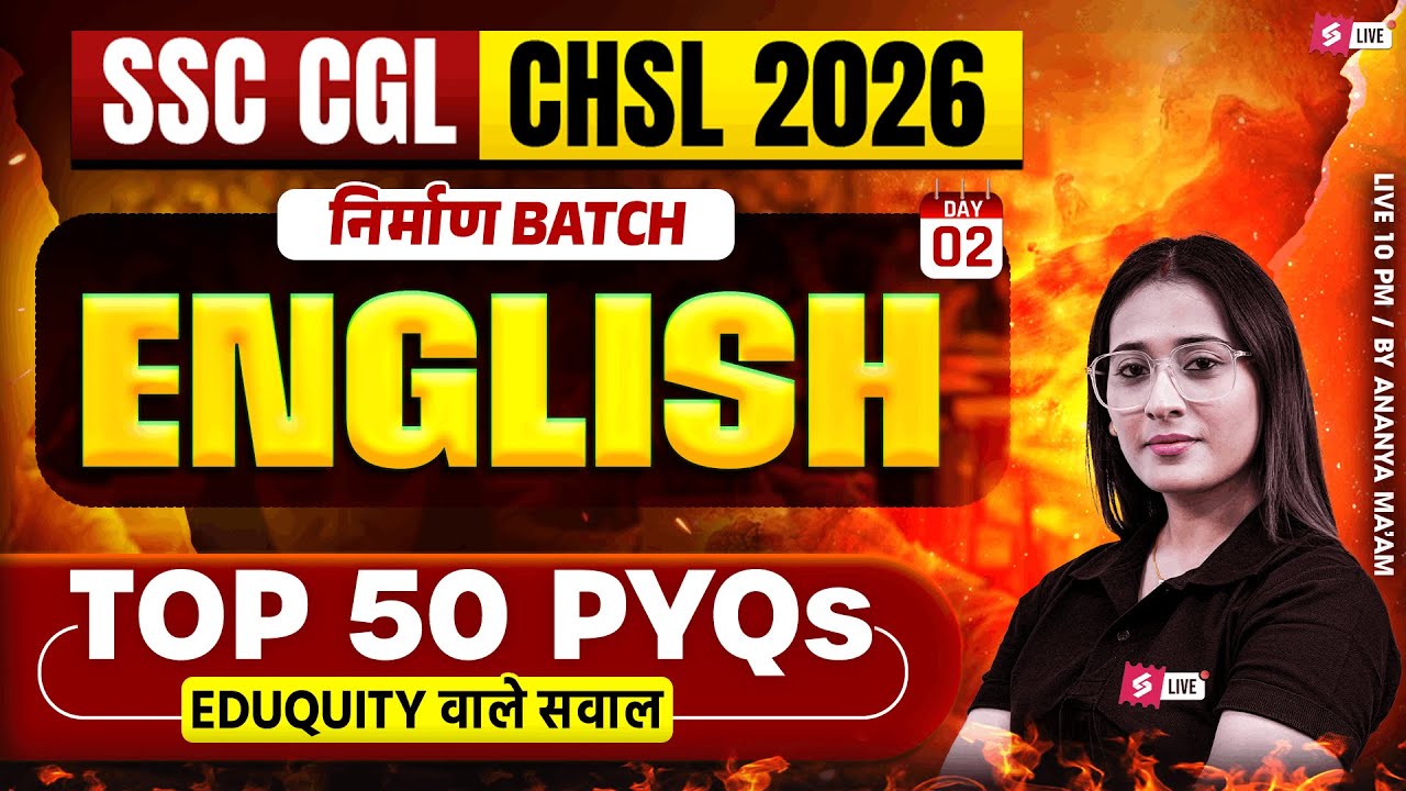 SSC CGL/ CHSL 2026 | SSC CGL/ CHSL English Classes 2026 | SSC CGL/ CHSL English by Ananya Mam