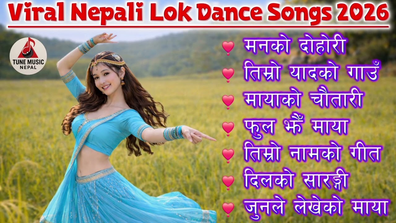 Viral Nepali Lok Dance Songs 2026 | Trending Nepali Folk Dance Songs