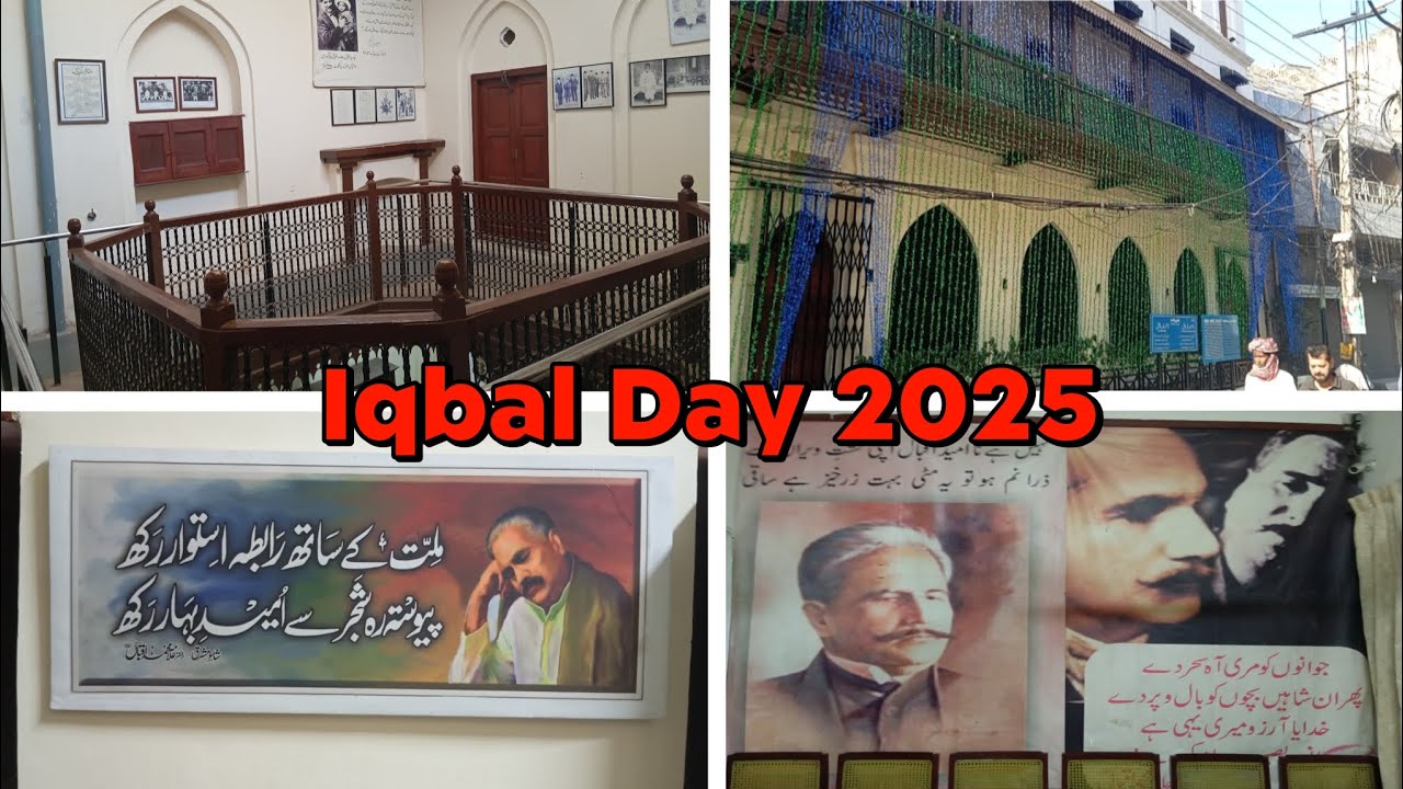 9 November Iqbal Day 2025 Sialkot Full Video | Must Watch 
