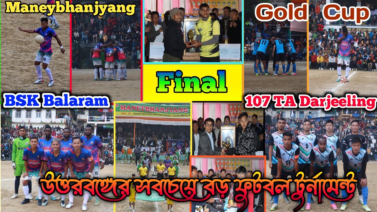 পাঁচ লক্ষের ফাইনাল ম্যাচে লাল্টুর গোল কিপিং এ মুগ্ধ 🤯 দার্জিলিংয়ের ফুটবল প্রেমীরা ।। BSK vs 107 TAD