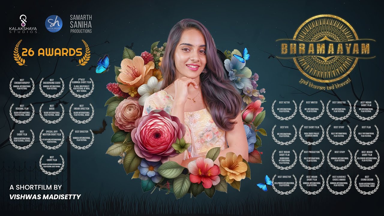 BHRAMAAYAM - Award Winning Kannada Short Film | Vishwas Madisetty | Narendra | Satya Hegde Studios