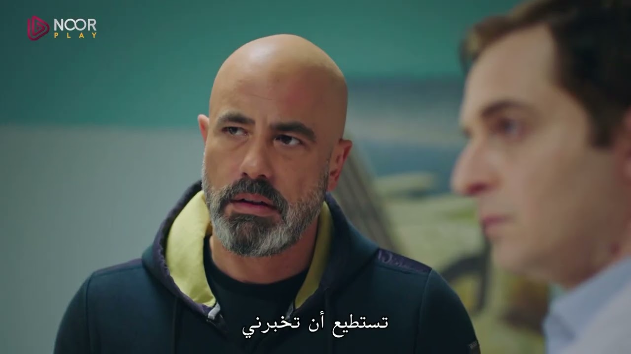 مسلسل قلب واحد الحلقة 10 موسم 1 | مرض 