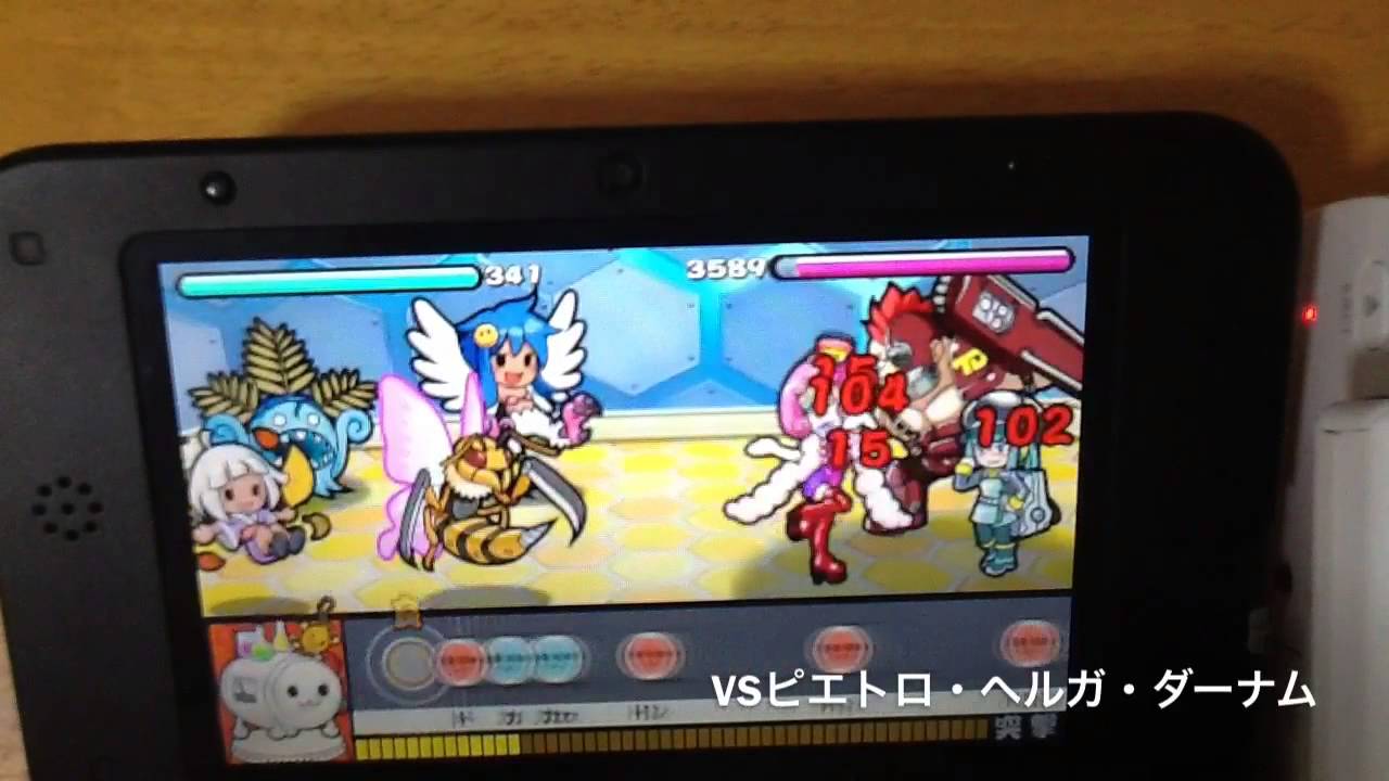太鼓の達人 どんとかつの時空大冒険 全ボスノーダメージクリア