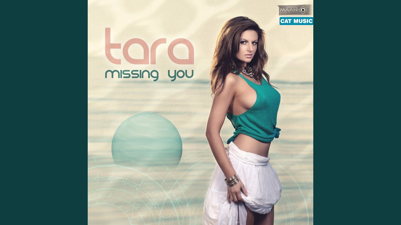 Missing you (extended Version)