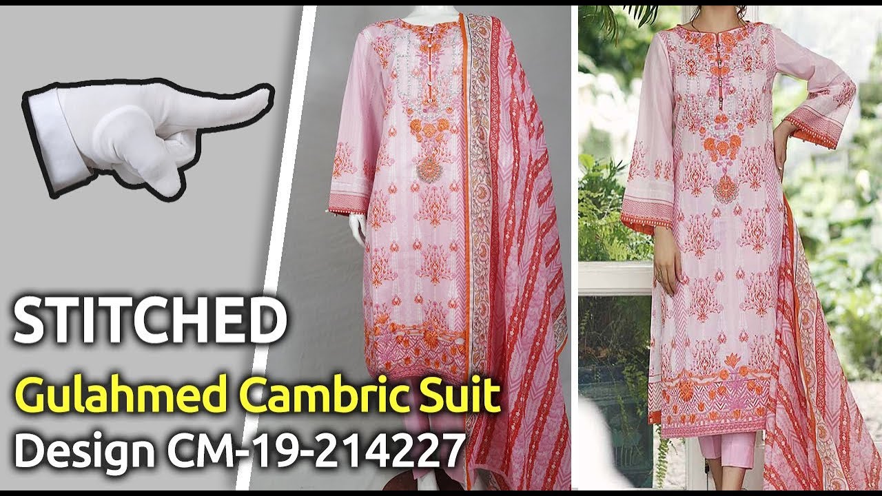 Latest Stylish&nbsp;GULAHMED&nbsp;Winter Collection 2019 | Pakistani Stitched Winter Suits | Design CBE-80