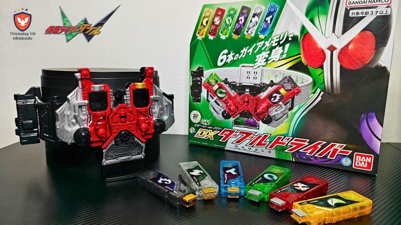 รีวิวเข็มขัดไรเดอร์ DX Double Driver (Kamen Rider W) [EP.395]