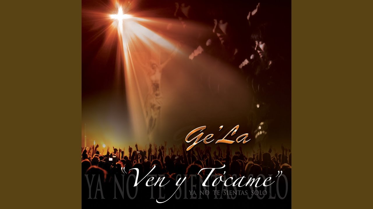 Ven y Tócame