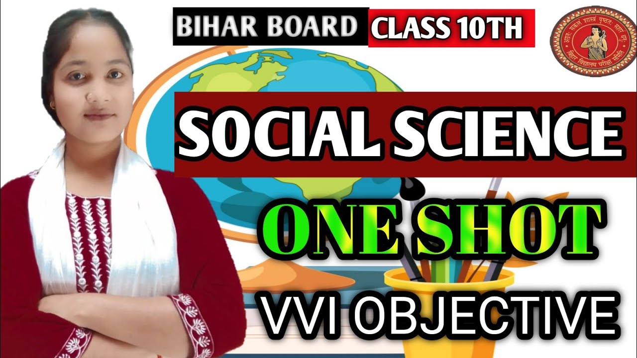 Class 10th Social Science Vvi Objective Question 2026 || Social Science Objective Class 10th | TSA