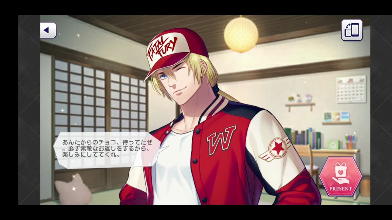 KOFG - Valentine chocolate compilation (all characters, season 1) [ENG/ESP/PT]
