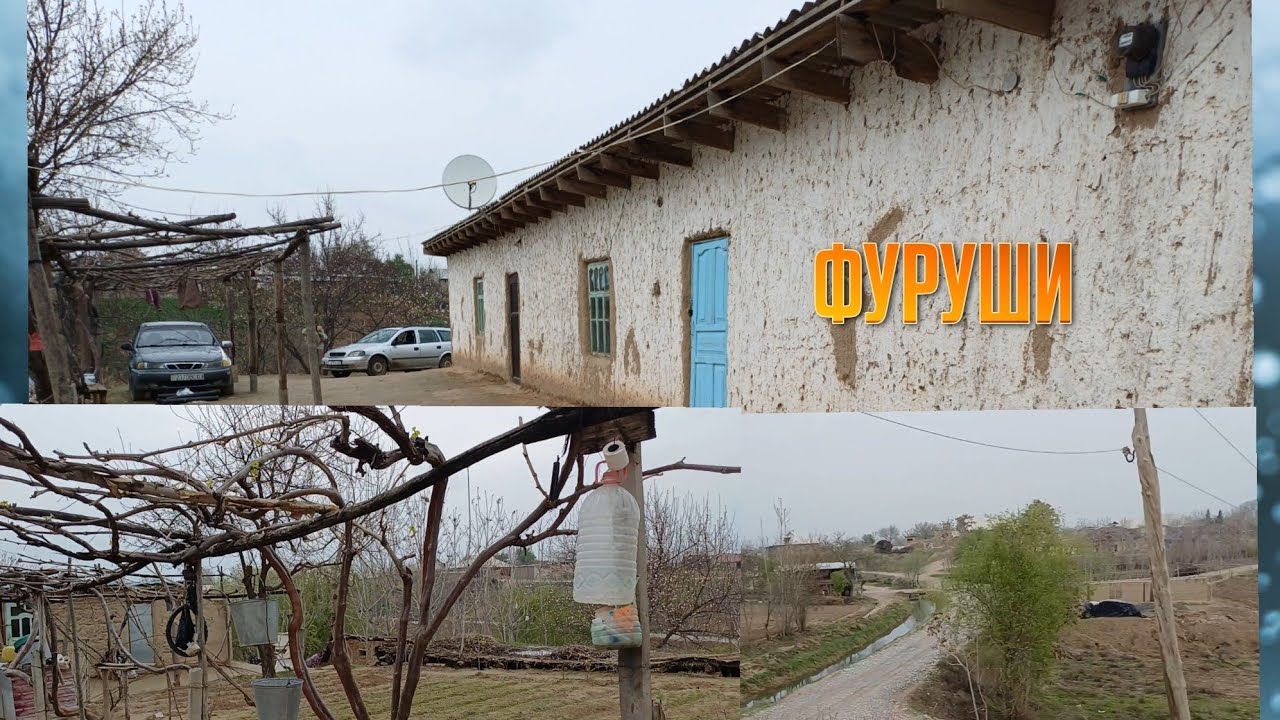 ХОНАЕИ ФУРУШИ 30 СУТИК  ВАХШ  АРЗОН 