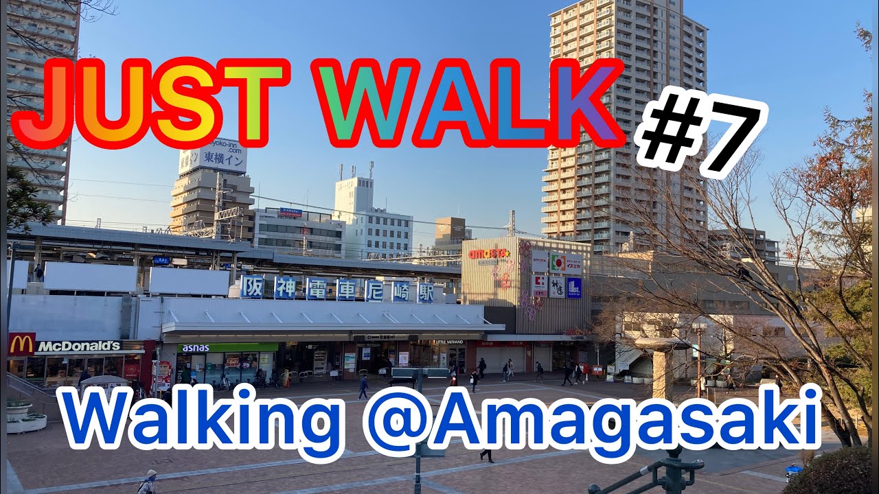 20201128_10倍速ウォーク＠尼崎　~ Just walking at Amagasaki in 10x speed ~
