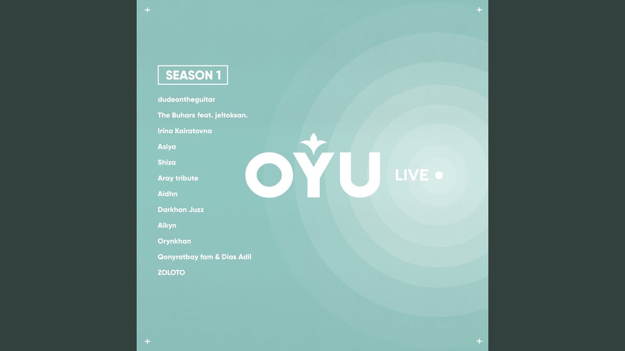 Пах-пах (OYU Live)