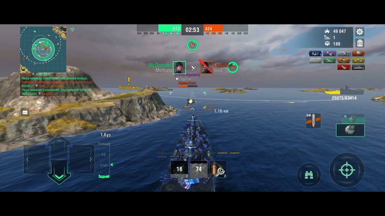 World of warships blitz Montana бой будет жарким 🔥