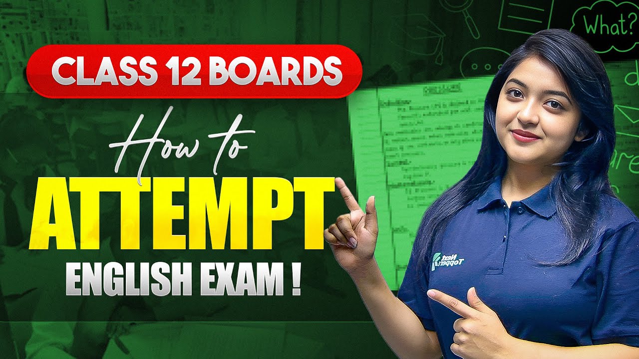 How to Attempt English Paper Class 12 | Board Exam Secret Tips Out 🔥| CBSE 2026 Exam
