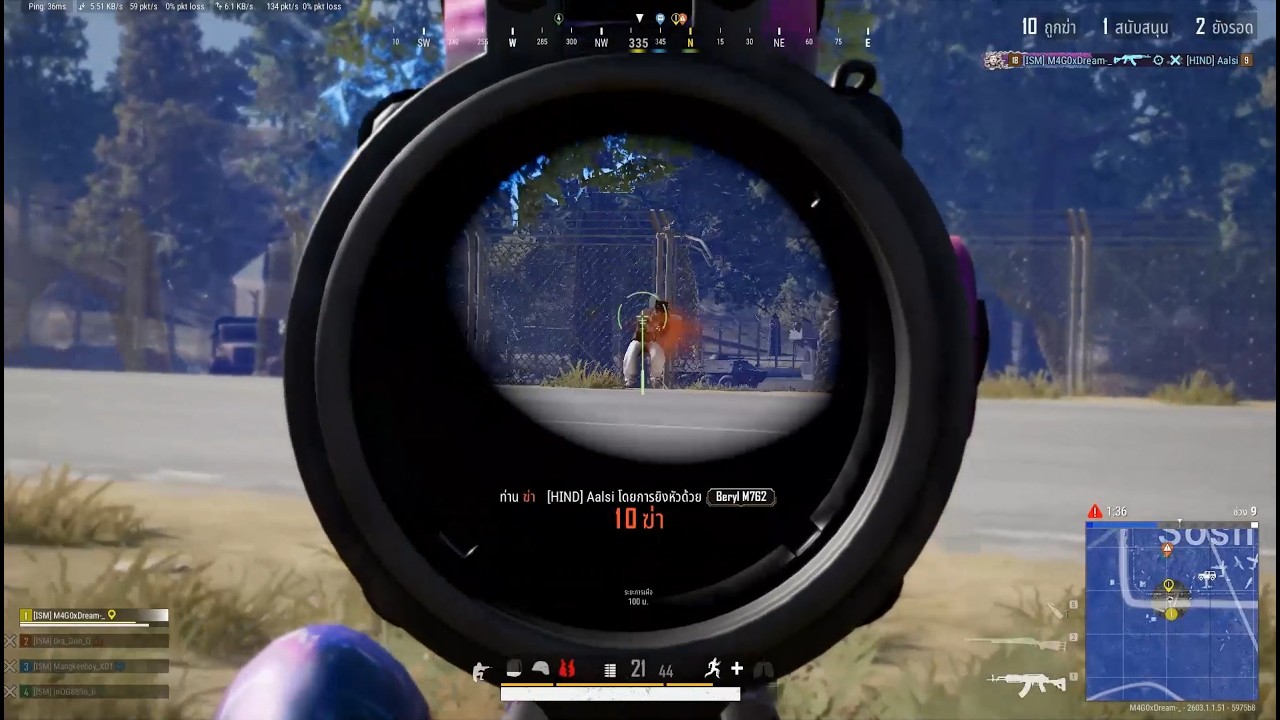 M4GO_- l PUBG HIGHLIGHTS TPP RANKING 11 KILL