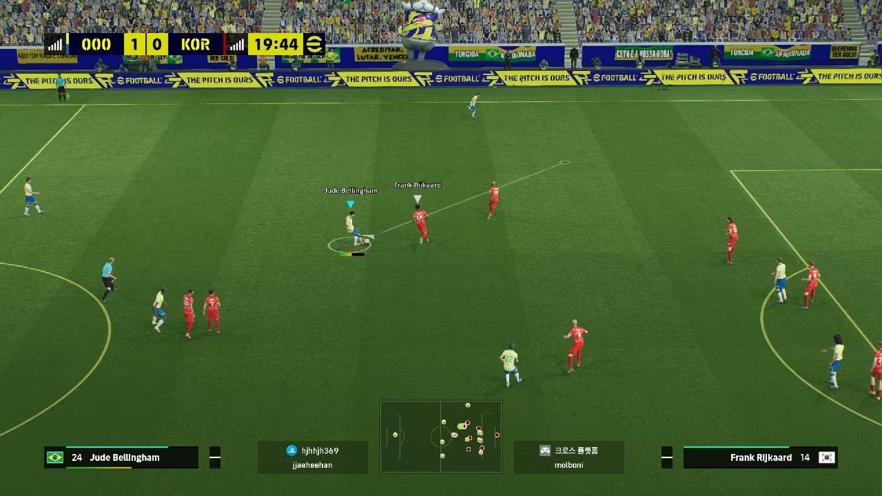 eFootball_20260104221040