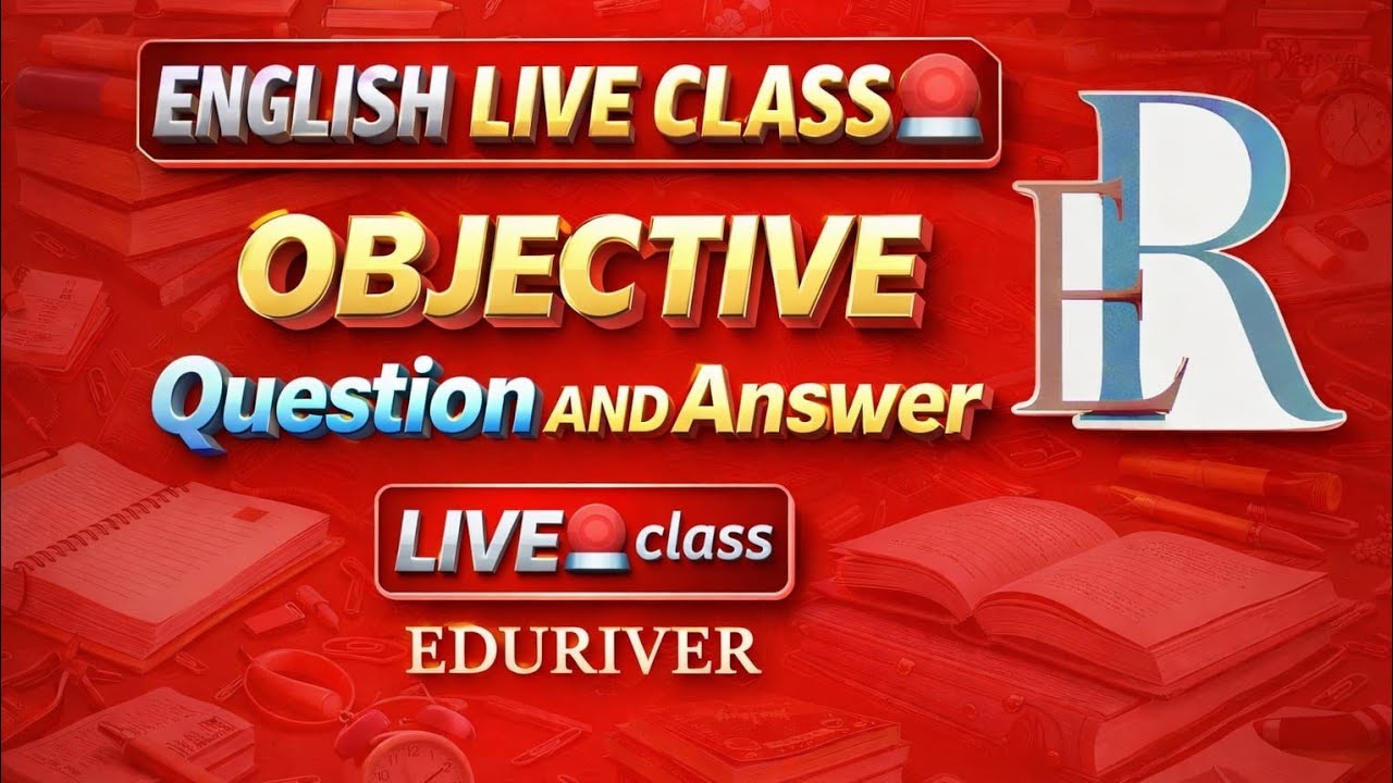 class 12th English bihar board objective analysis part10 #bseb