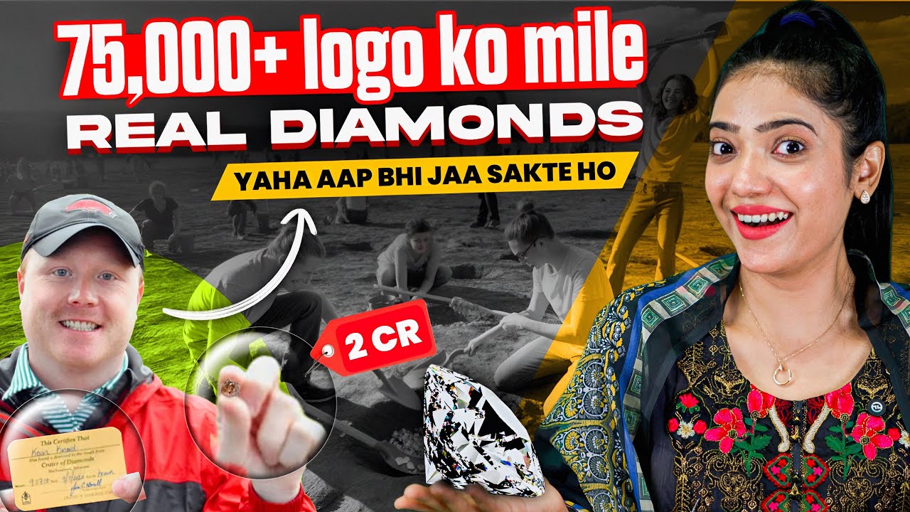 Log yaha picnic pe jaake crore ka heera dhund nikalte hai! 💎you may be next✨