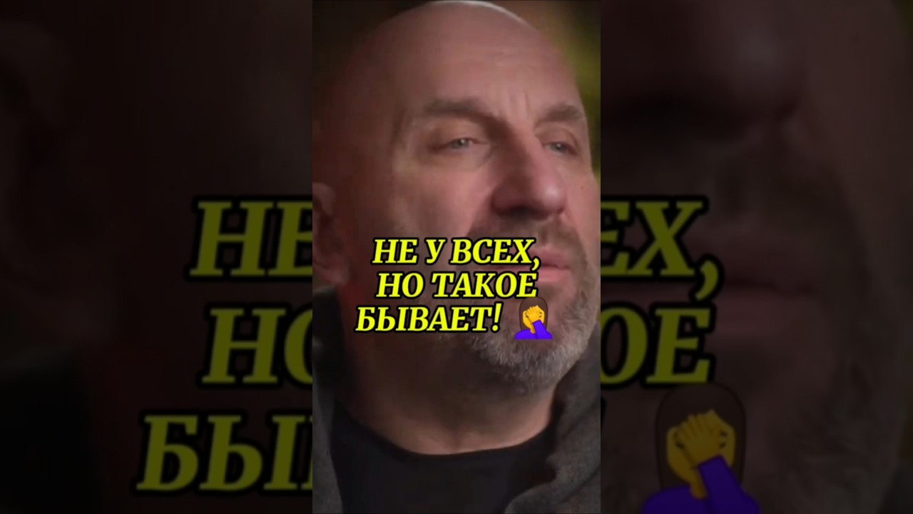 А МУЖЧИНЫ ПРО ЖЕНЩИН ГОВОРЯТ :ЧЕМ МЕНЬШЕ ЖЕНЩИНУ МЫ ЛЮБИМ, ТЕМ БОЛЬШЕ НРАВИМСЯ МЫ ЕЙ🤔 #сатья