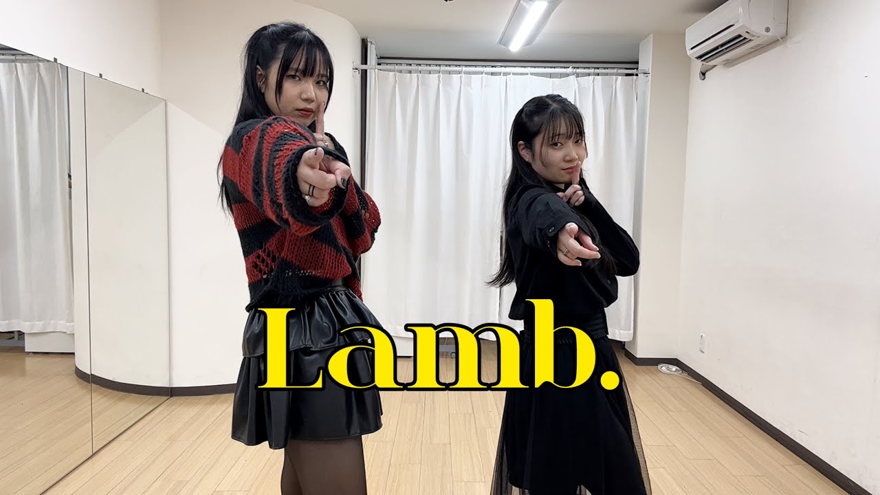 【ゆいせれ】Lamb. 踊ってみた！