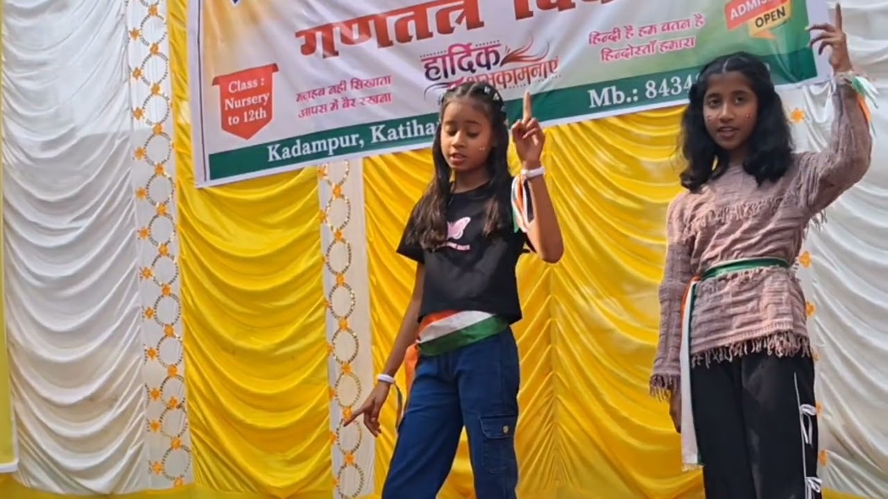 Kids Dance || Kukku - Alizu || Republic Day Celebrations 