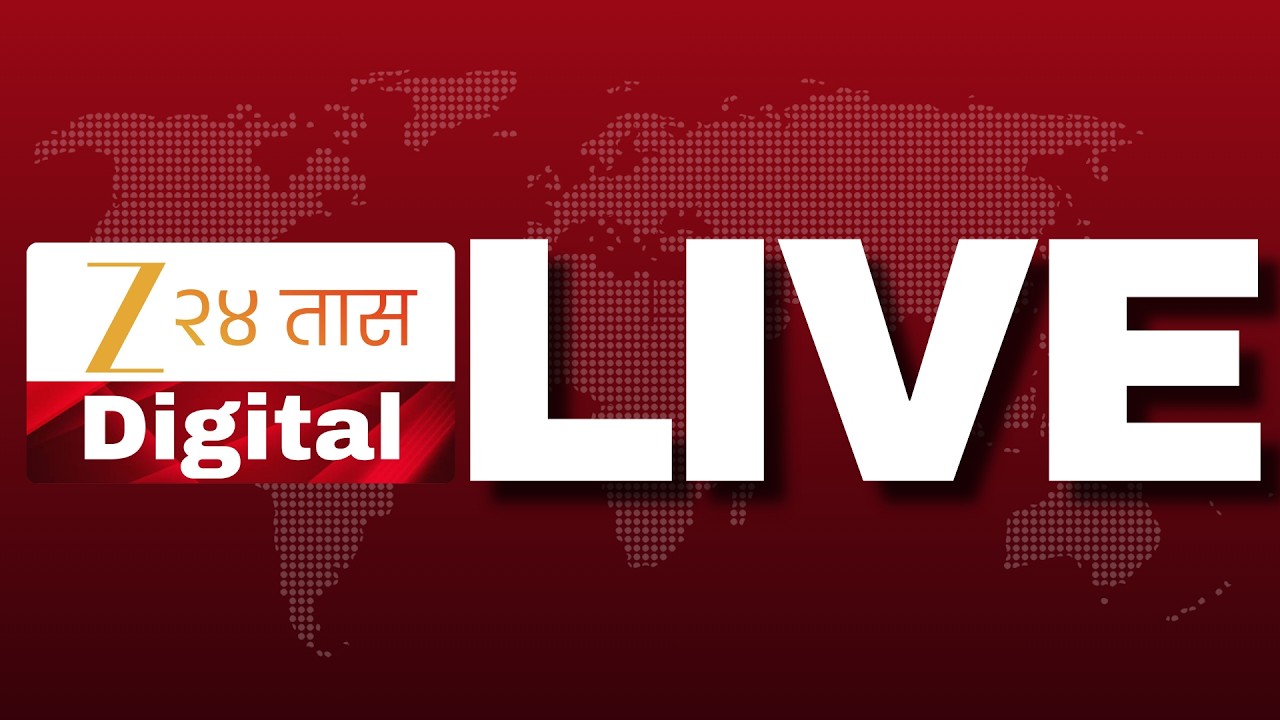 🔴Zee 24 Taas LIVE Marathi News | Manoj Jarange Patil | Ganeshostav | Fadnavis | Maratha Reservation