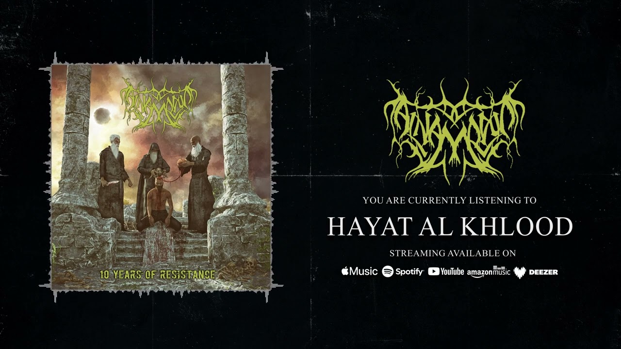 Al-Namrood - Hayat Al Khlood