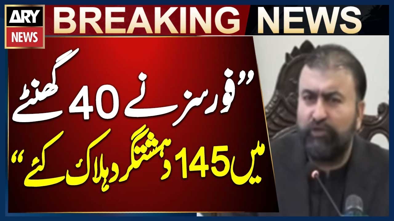 Forces Kill 145 Terrorists in 40 Hours, Says Balochistan CM Sarfraz Bugti